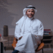 دورة اياد الدعلوج