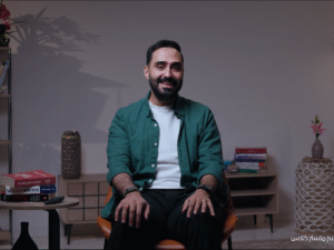 دورة-محمد-الرزاز