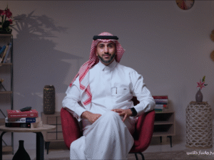 دورة-محمد-العشماوي
