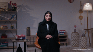 دورة نوف مسعود